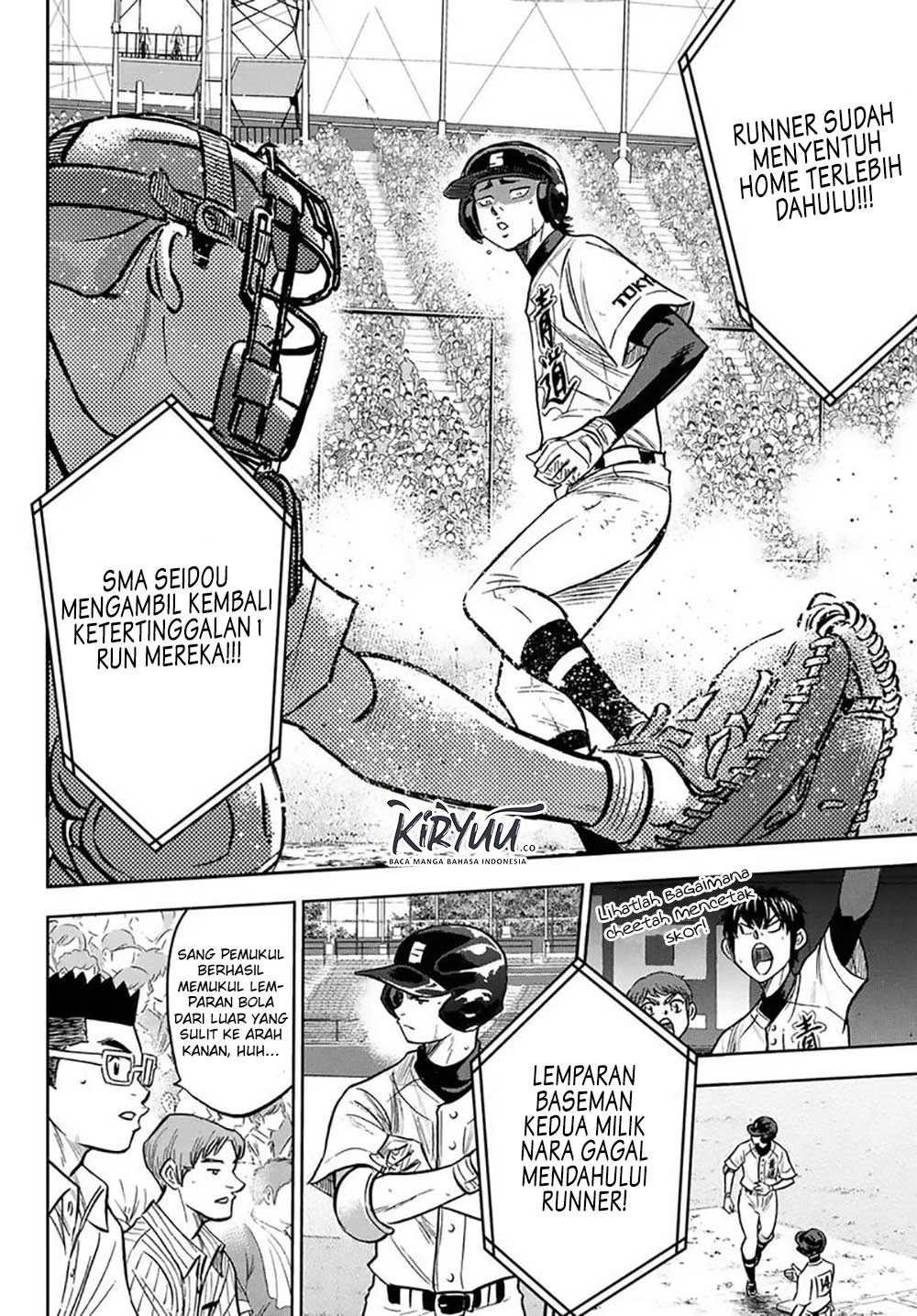 Diamond no Ace Act 2 Chapter 213 - halaman 14