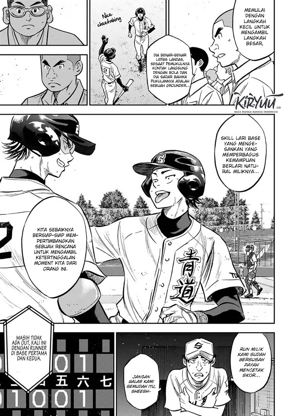 Diamond no Ace Act 2 Chapter 213 - halaman 15