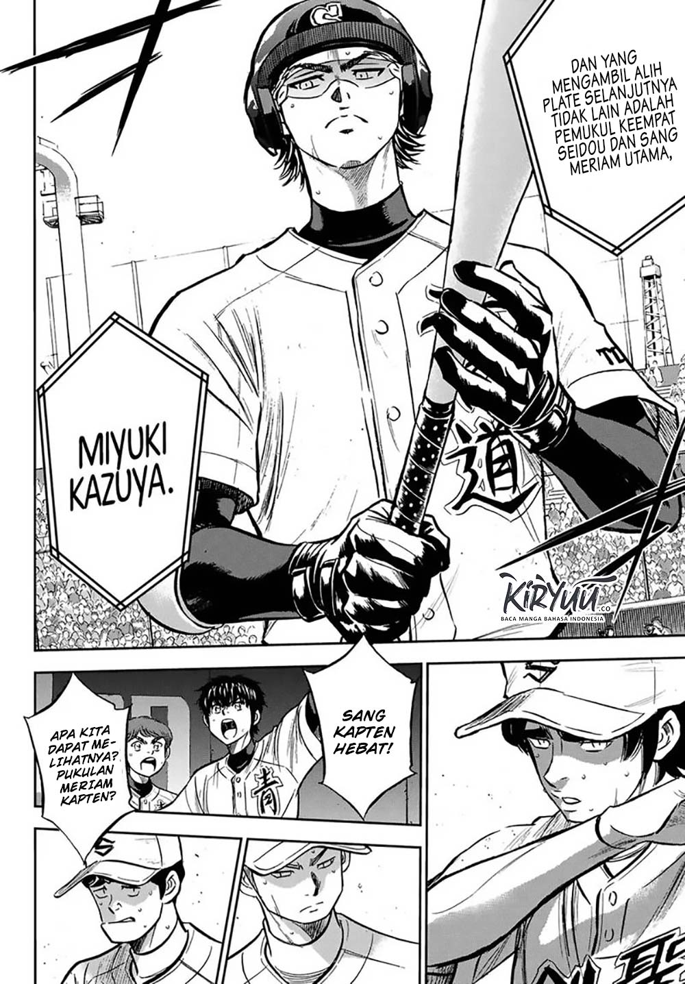 Diamond no Ace Act 2 Chapter 213 - halaman 16