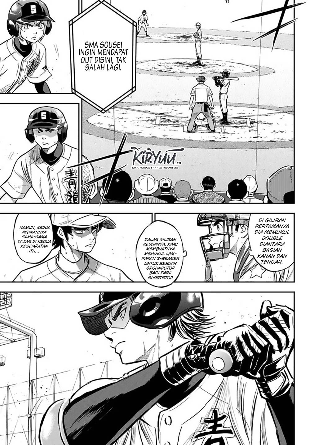 Diamond no Ace Act 2 Chapter 213 - halaman 17