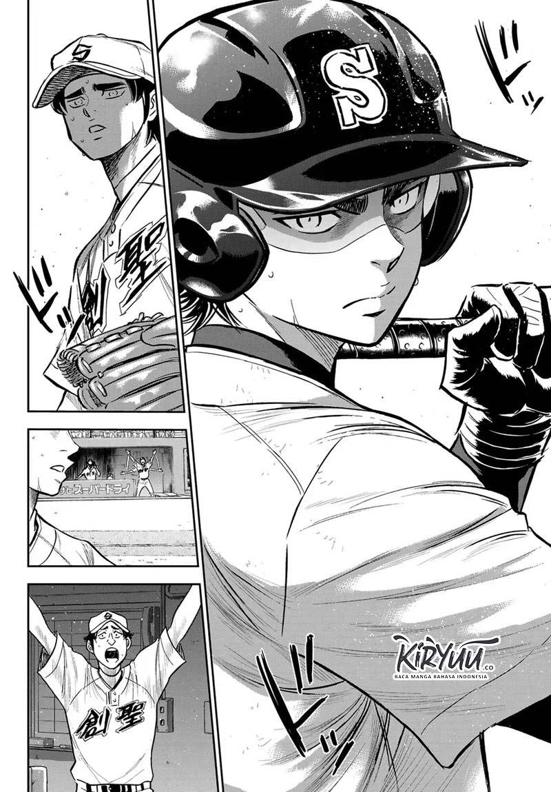 Diamond no Ace Act 2 Chapter 213 - halaman 20