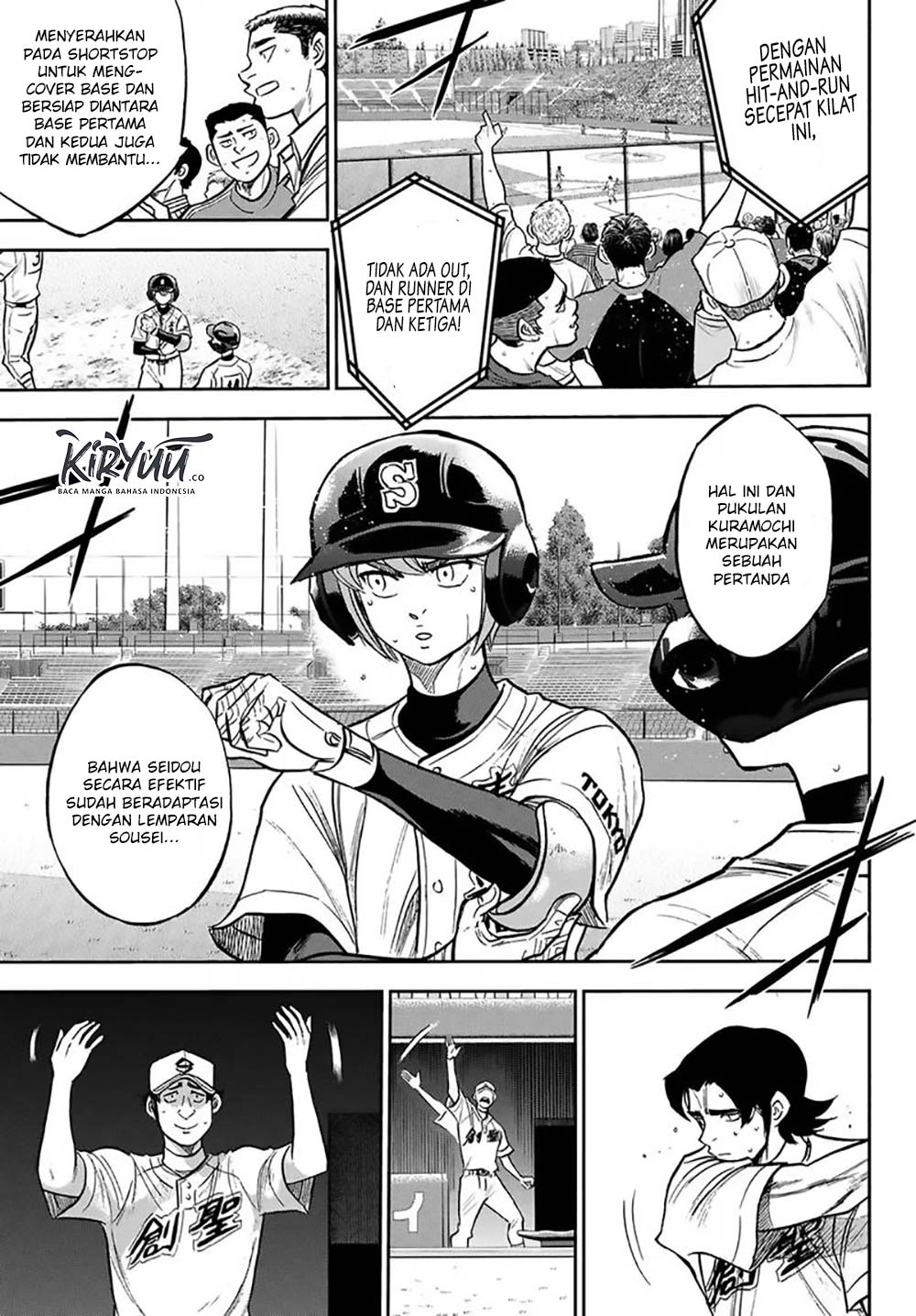 Diamond no Ace Act 2 Chapter 213 - halaman 6
