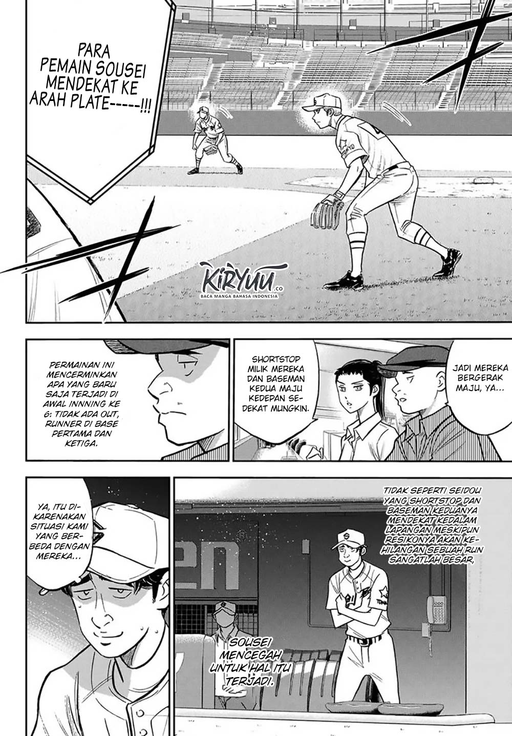 Diamond no Ace Act 2 Chapter 213 - halaman 7