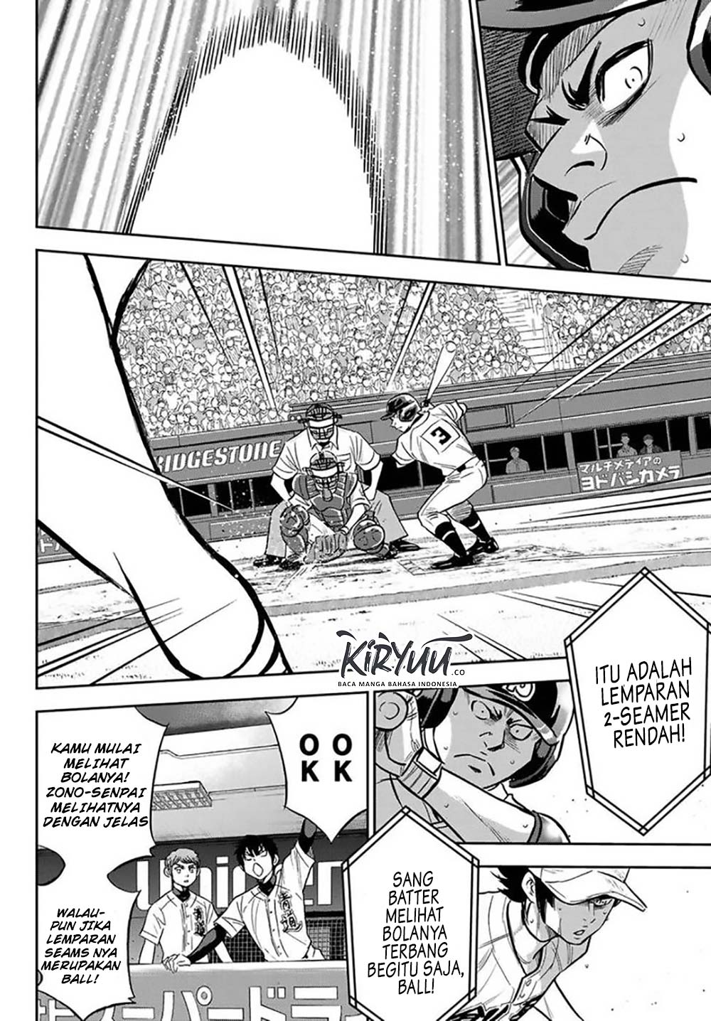 Diamond no Ace Act 2 Chapter 214 - halaman 14