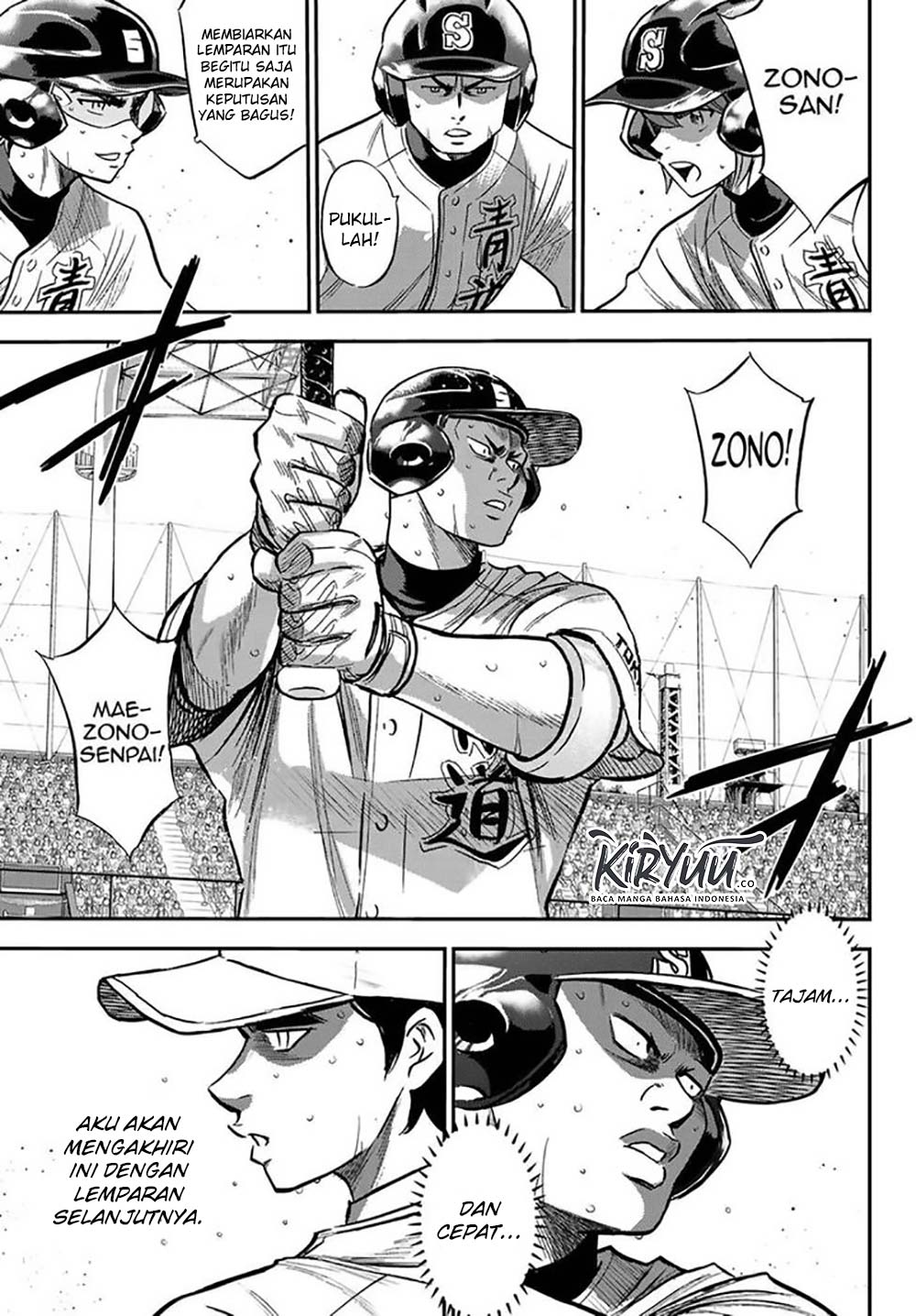 Diamond no Ace Act 2 Chapter 214 - halaman 15