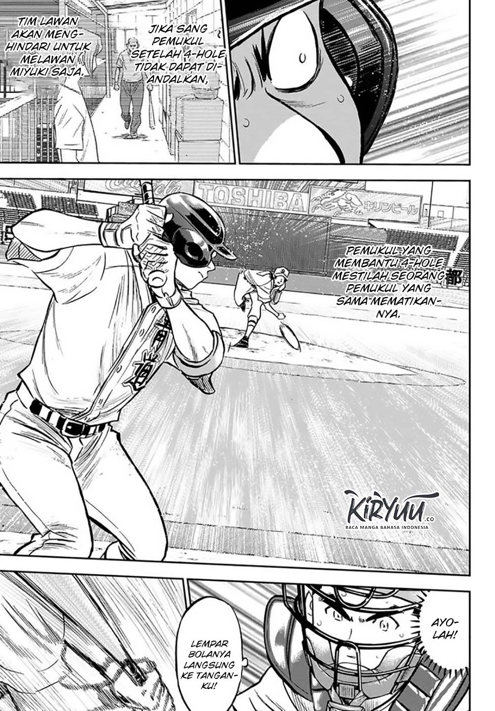 Diamond no Ace Act 2 Chapter 214 - halaman 17