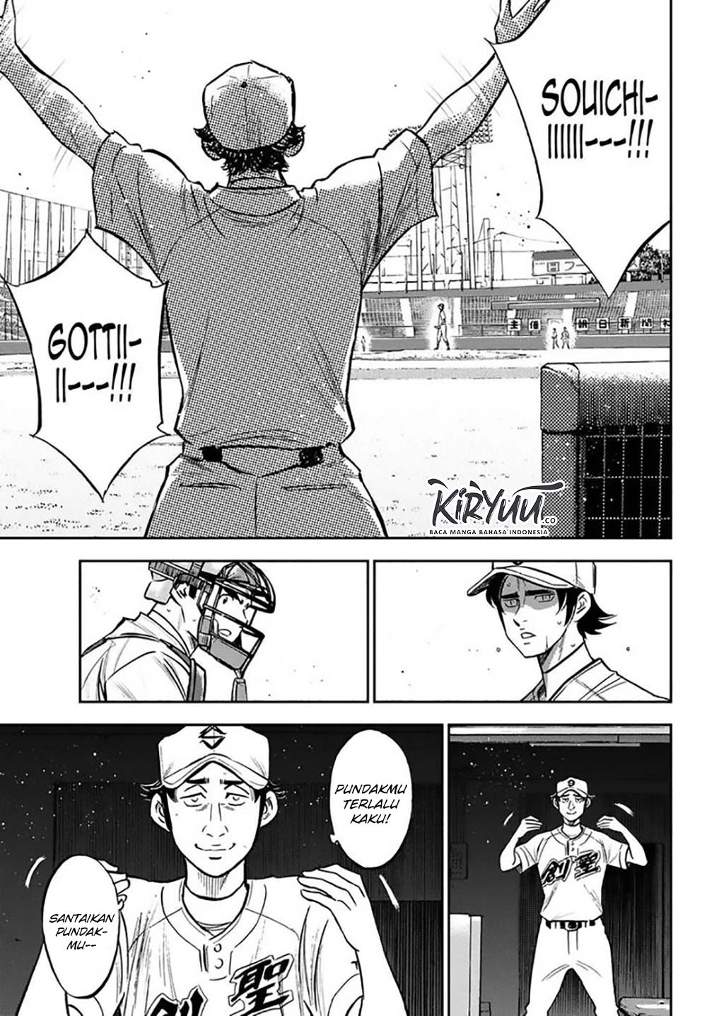 Diamond no Ace Act 2 Chapter 214 - halaman 2