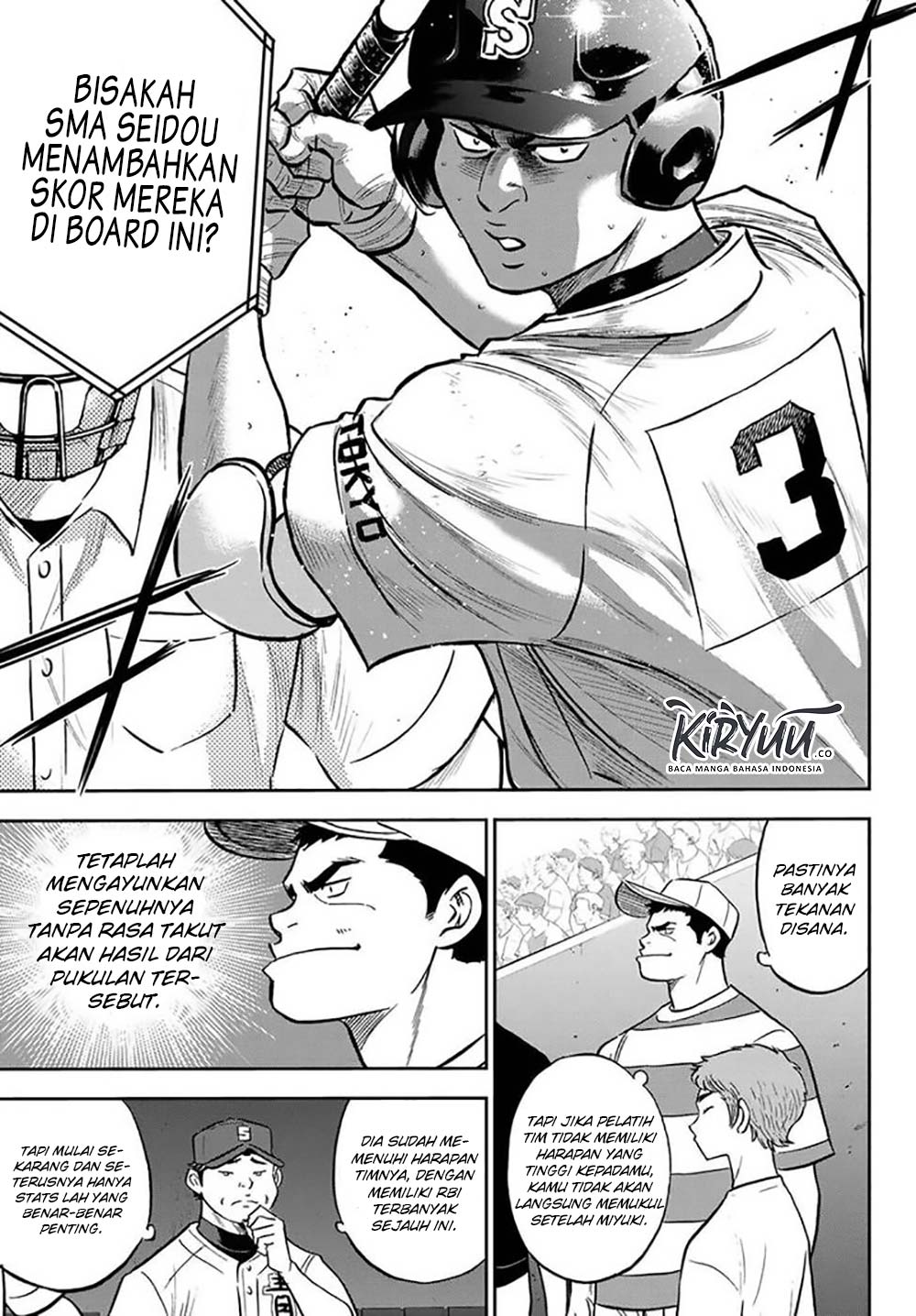 Diamond no Ace Act 2 Chapter 214 - halaman 9
