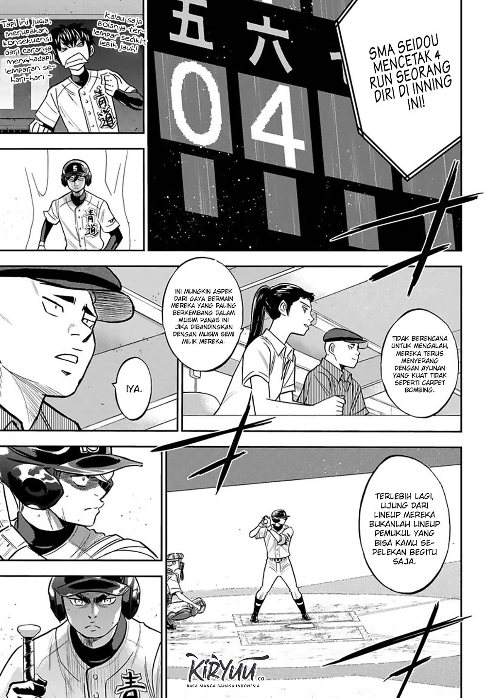 Diamond no Ace Act 2 Chapter 215 - halaman 10