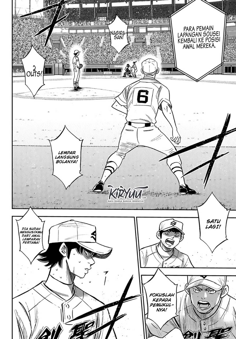 Diamond no Ace Act 2 Chapter 215 - halaman 13