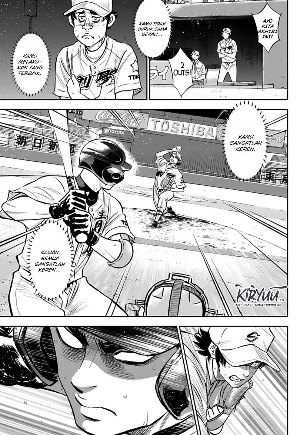 Diamond no Ace Act 2 Chapter 215 - halaman 14