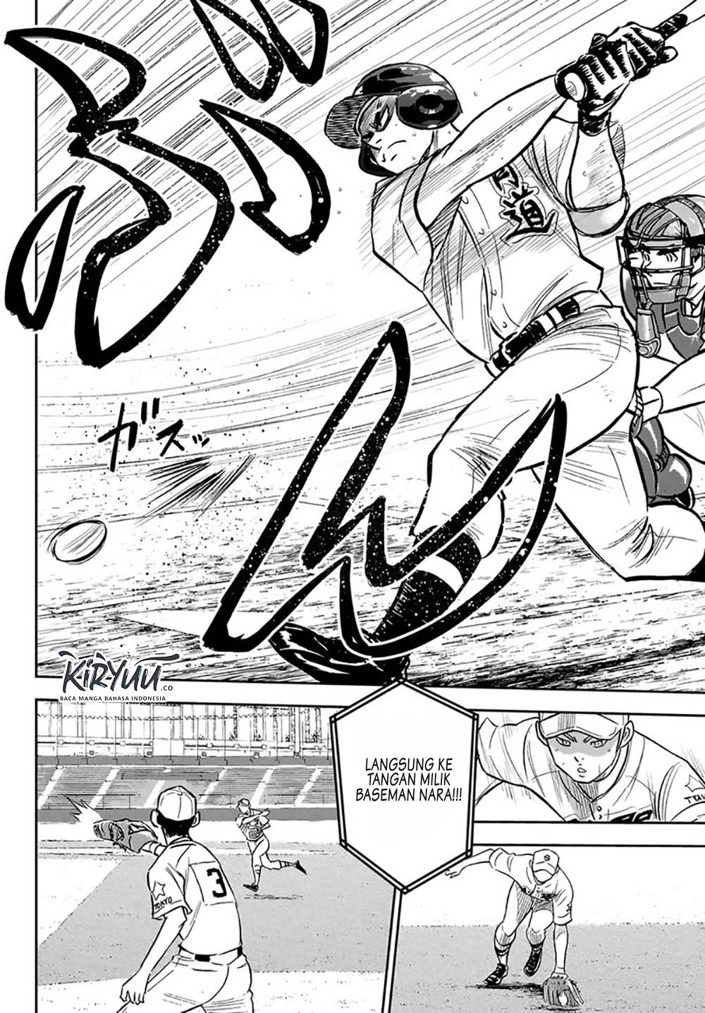 Diamond no Ace Act 2 Chapter 215 - halaman 15