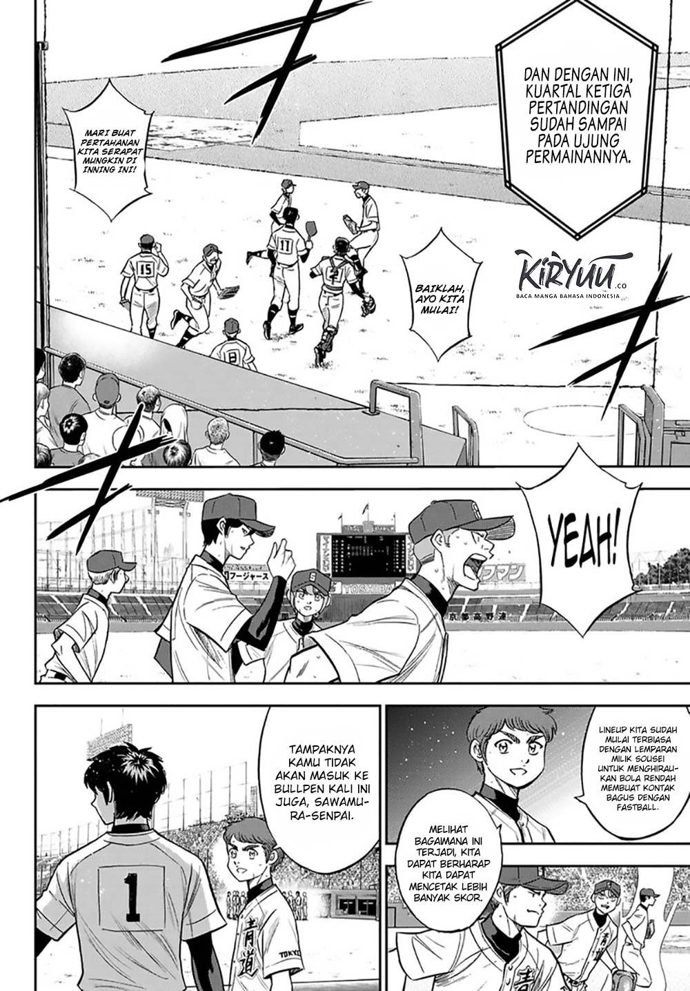 Diamond no Ace Act 2 Chapter 215 - halaman 17