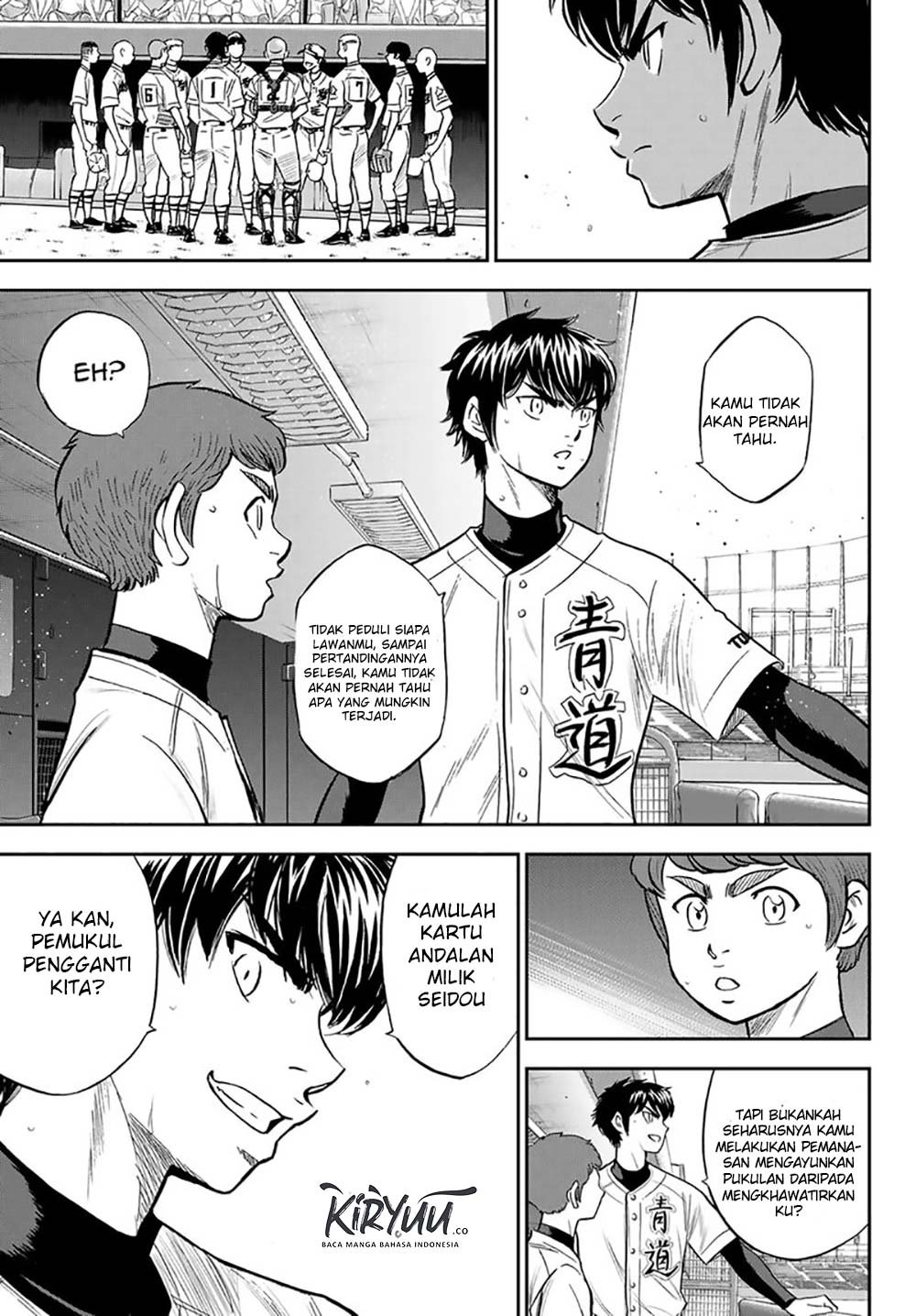 Diamond no Ace Act 2 Chapter 215 - halaman 18