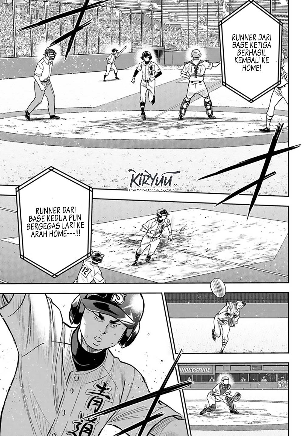 Diamond no Ace Act 2 Chapter 215 - halaman 2