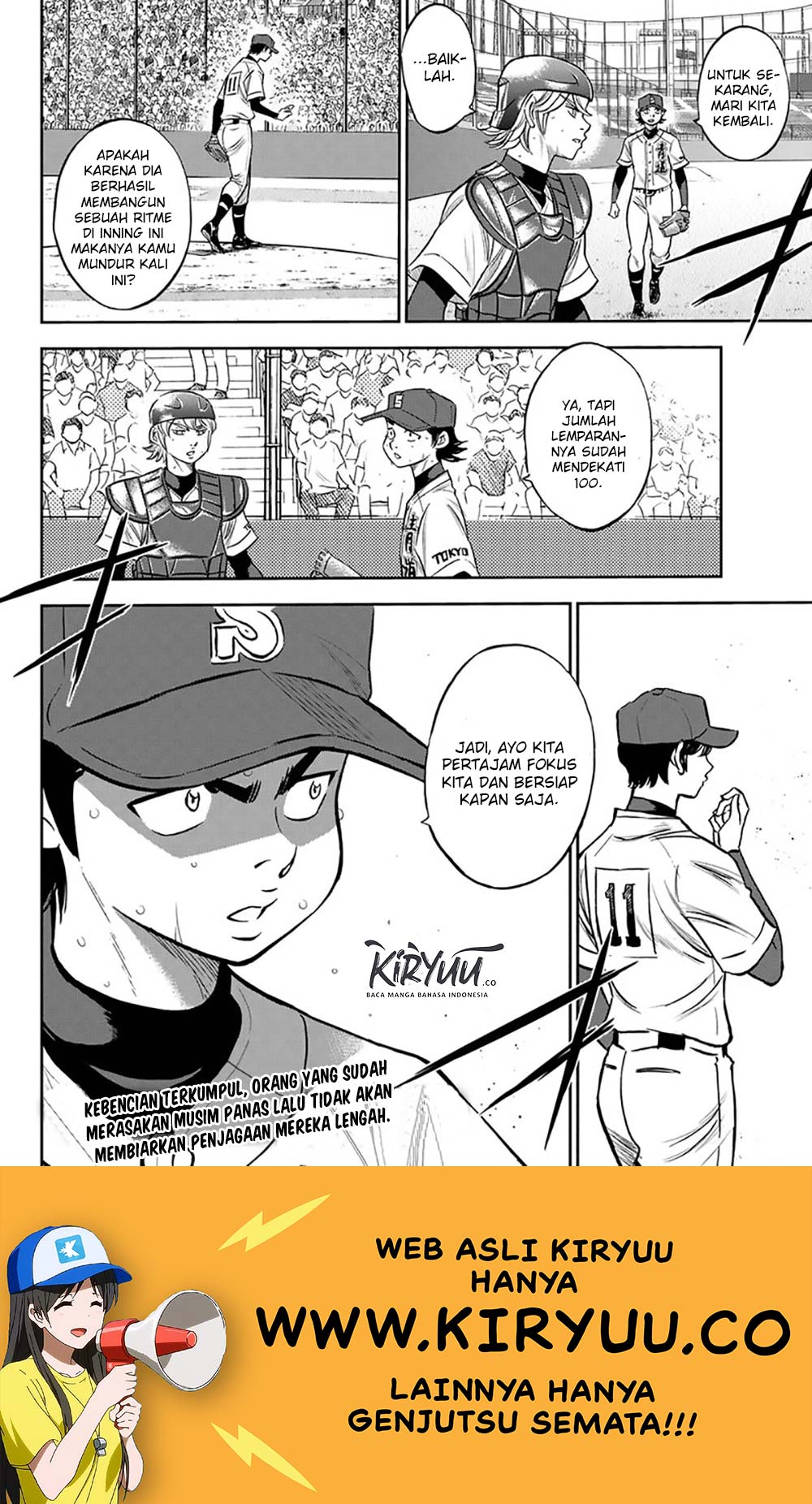 Diamond no Ace Act 2 Chapter 215 - halaman 21