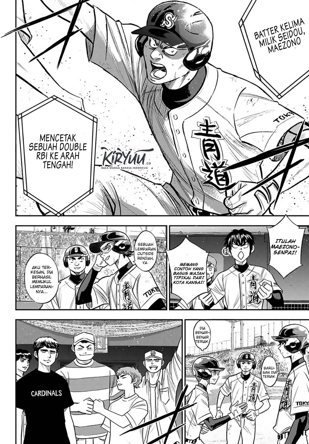 Diamond no Ace Act 2 Chapter 215 - halaman 5