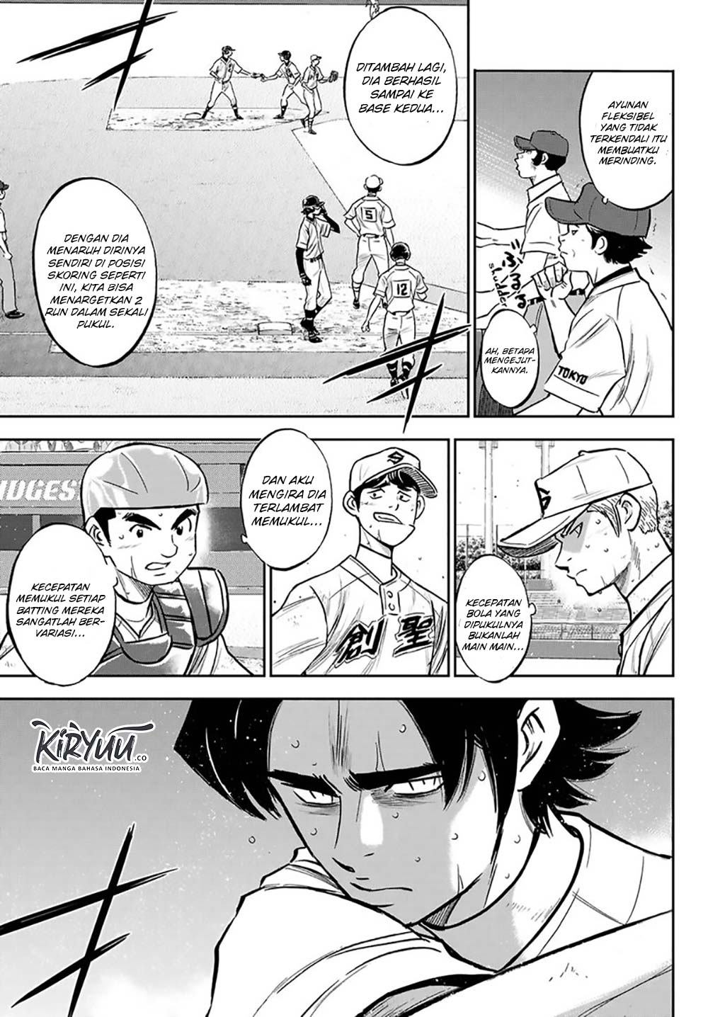 Diamond no Ace Act 2 Chapter 215 - halaman 6