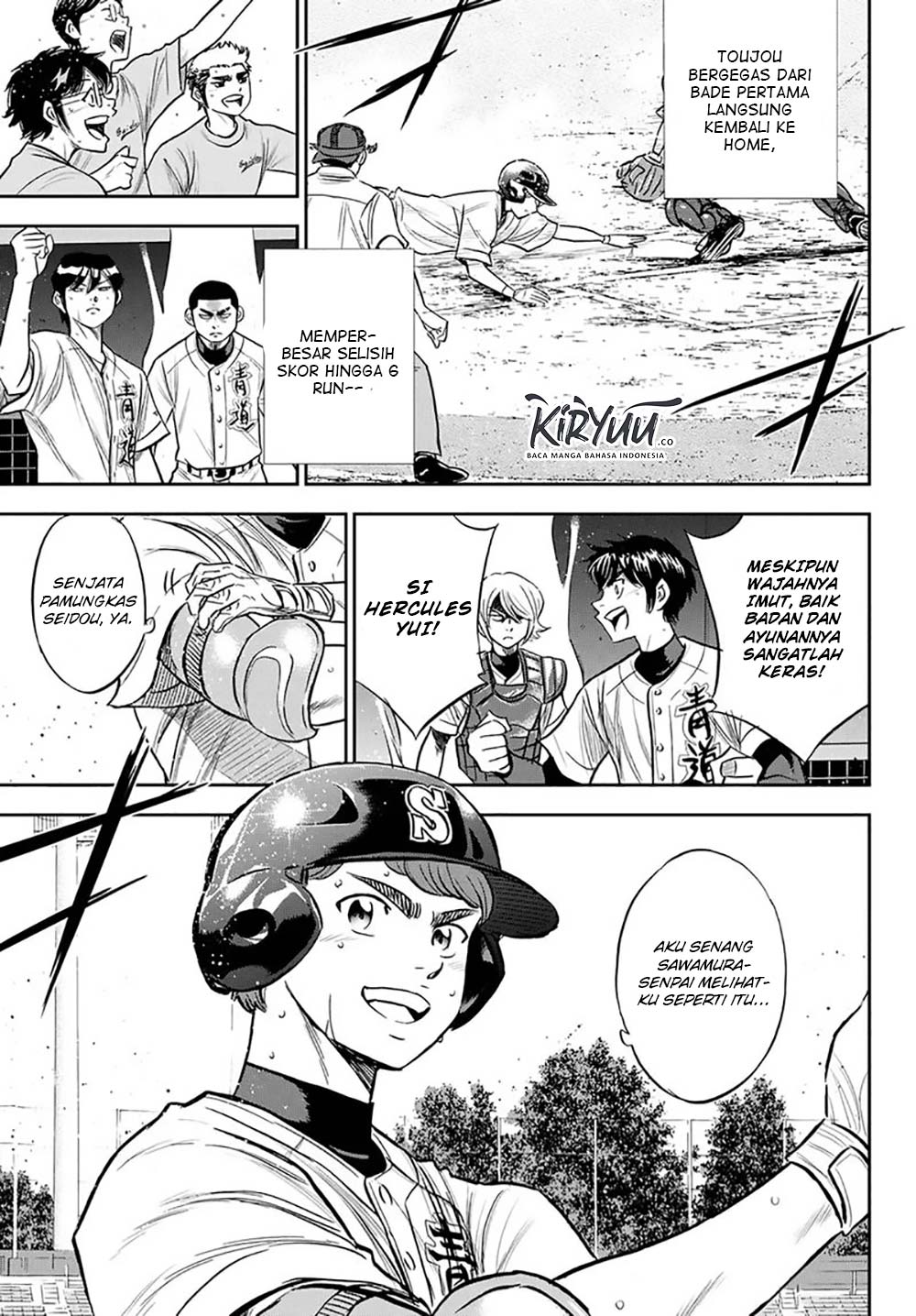 Diamond no Ace Act 2 Chapter 216 - halaman 13