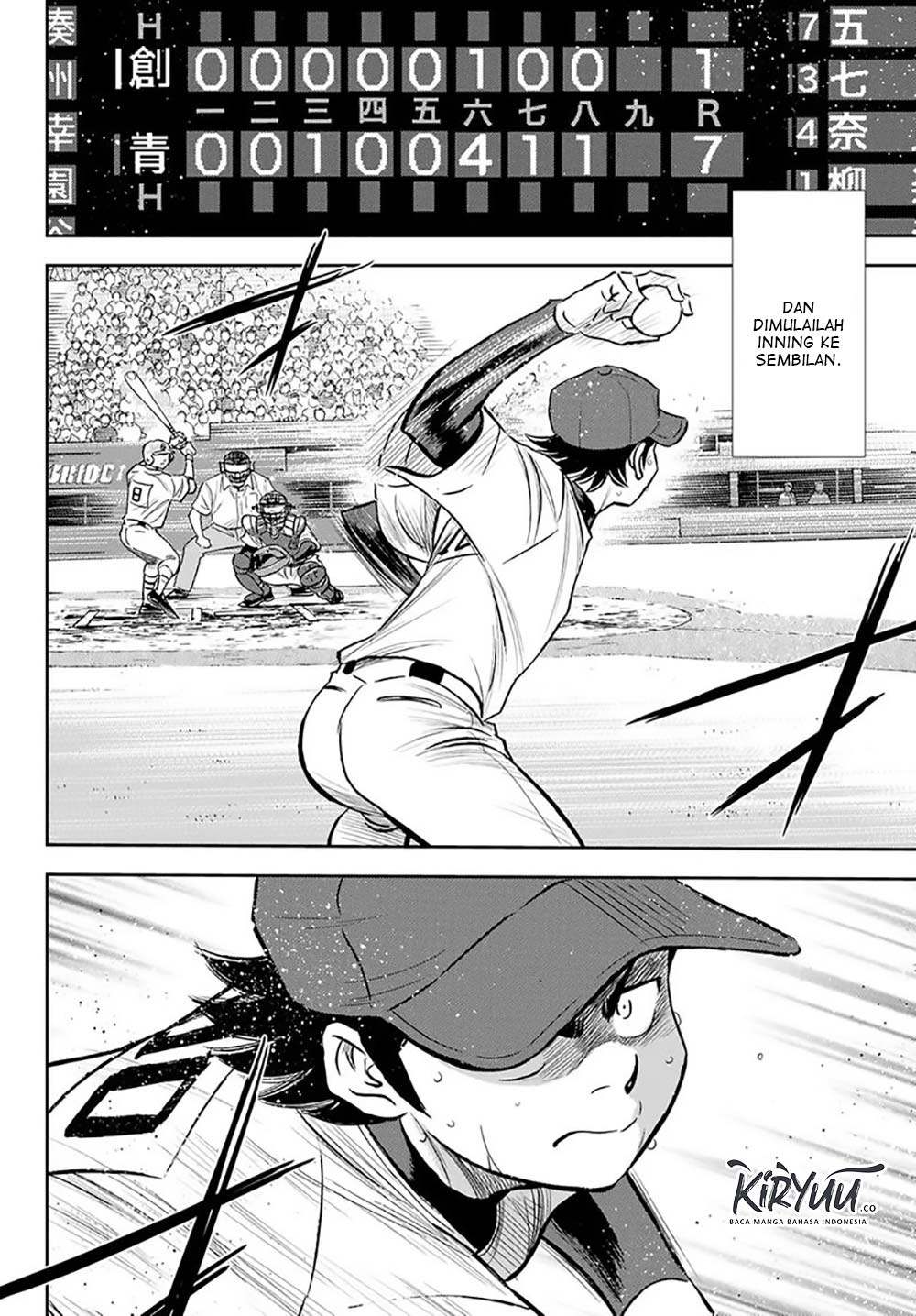 Diamond no Ace Act 2 Chapter 216 - halaman 14