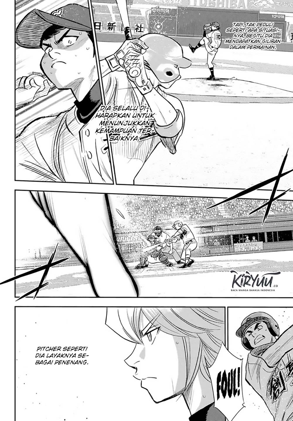 Diamond no Ace Act 2 Chapter 216 - halaman 18