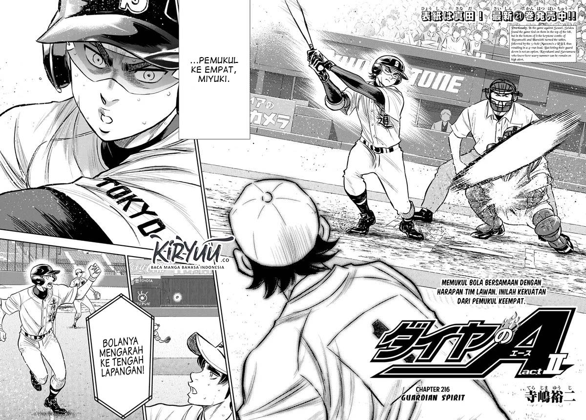 Diamond no Ace Act 2 Chapter 216 - halaman 3