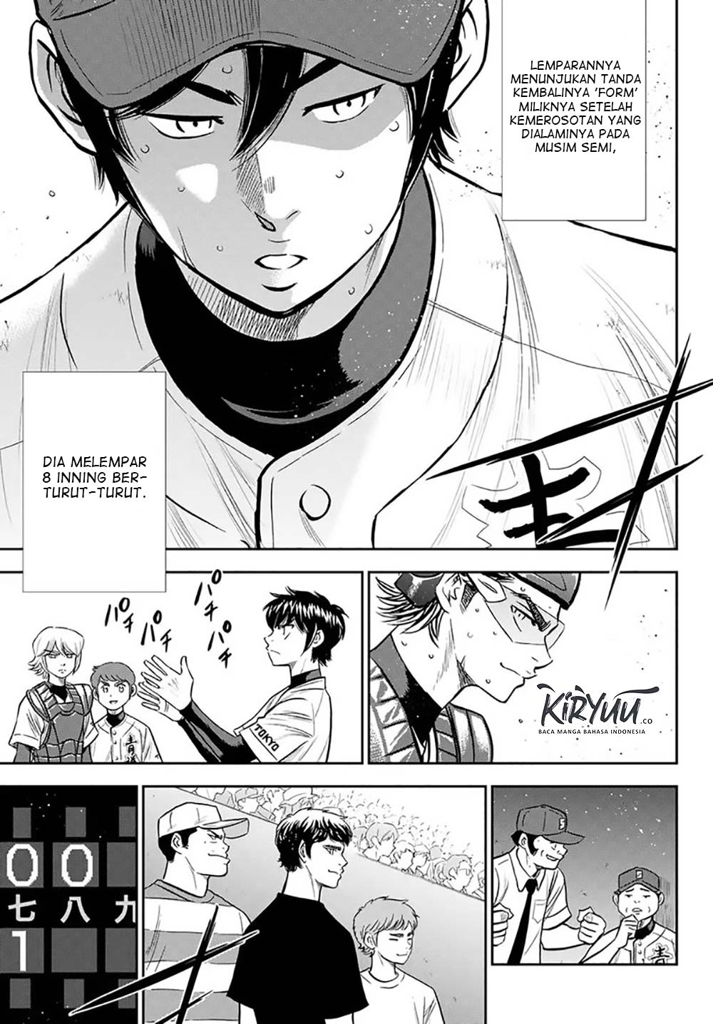 Diamond no Ace Act 2 Chapter 216 - halaman 9