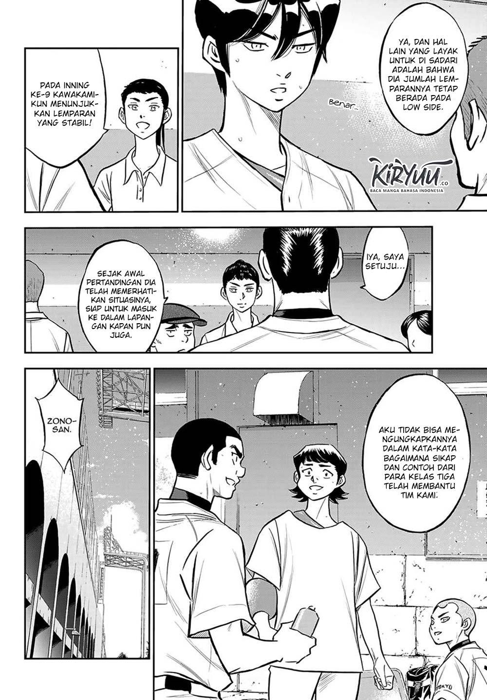 Diamond no Ace Act 2 Chapter 217 - halaman 10