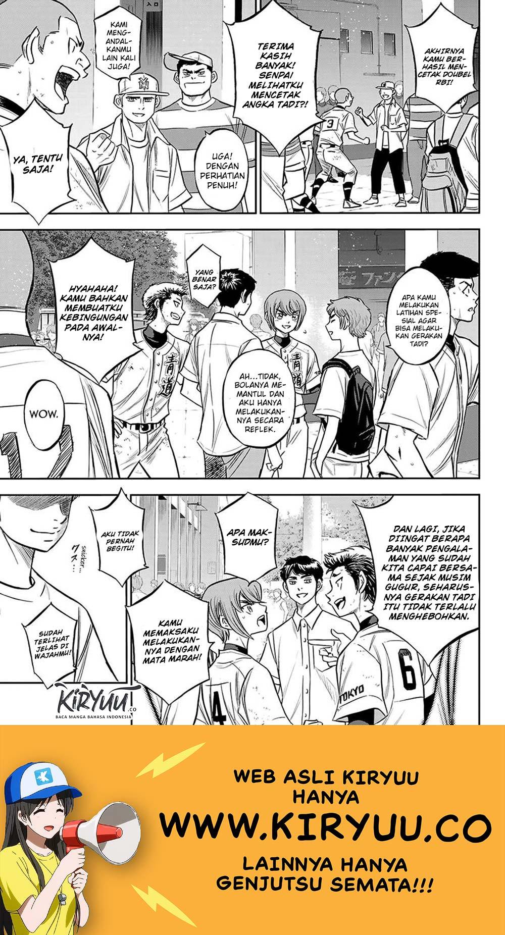 Diamond no Ace Act 2 Chapter 217 - halaman 11