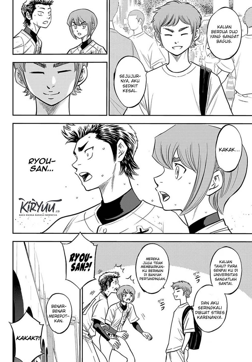 Diamond no Ace Act 2 Chapter 217 - halaman 12