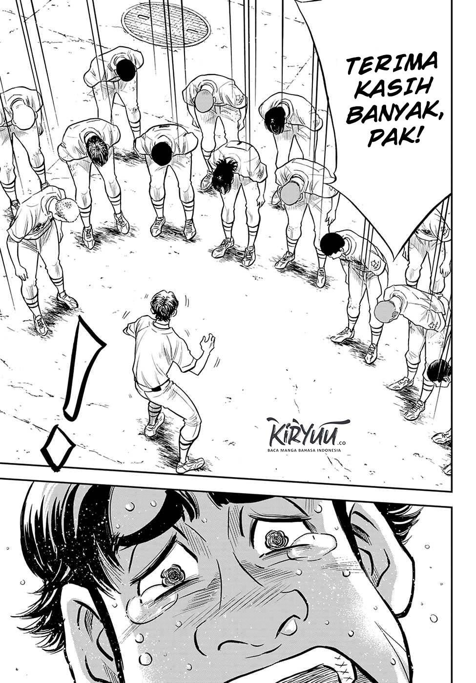 Diamond no Ace Act 2 Chapter 217 - halaman 16