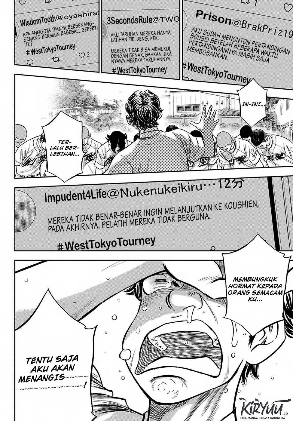 Diamond no Ace Act 2 Chapter 217 - halaman 17