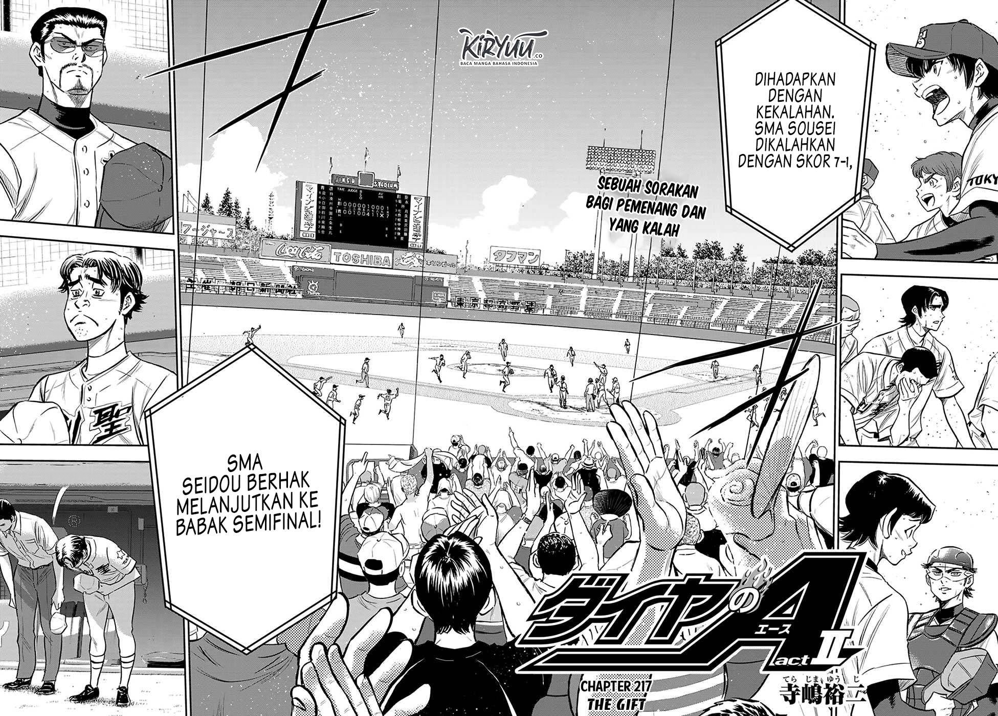 Diamond no Ace Act 2 Chapter 217 - halaman 3