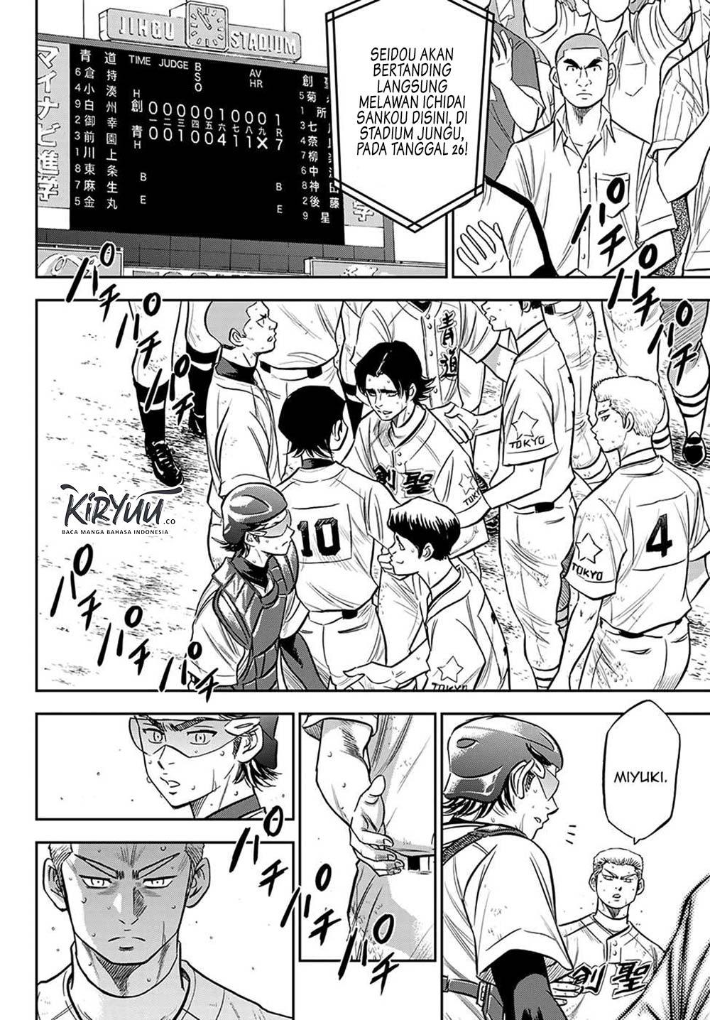 Diamond no Ace Act 2 Chapter 217 - halaman 4