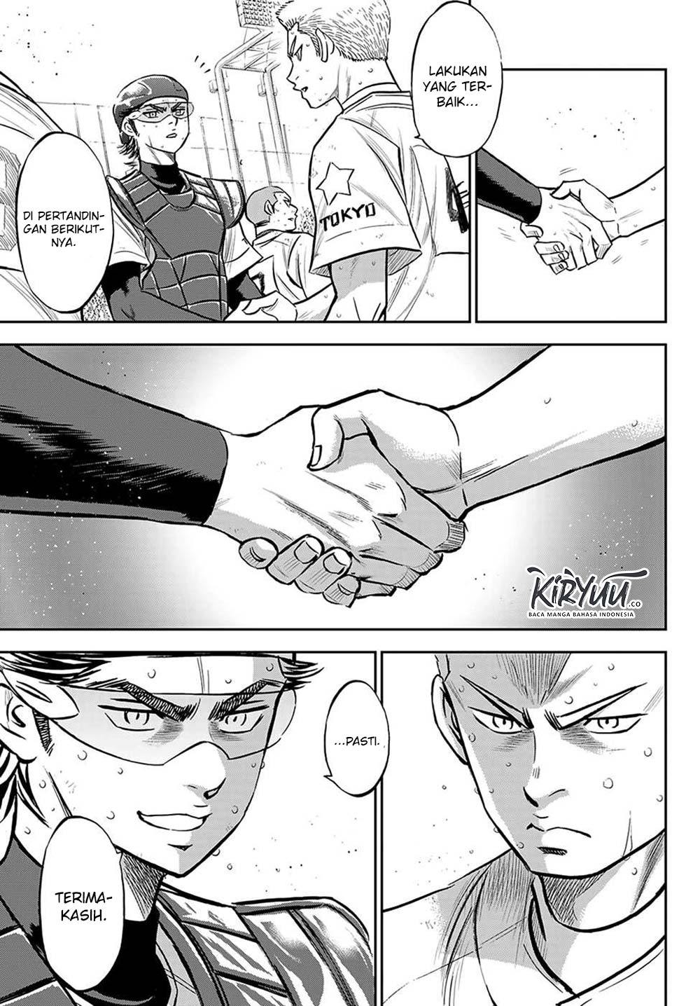 Diamond no Ace Act 2 Chapter 217 - halaman 5