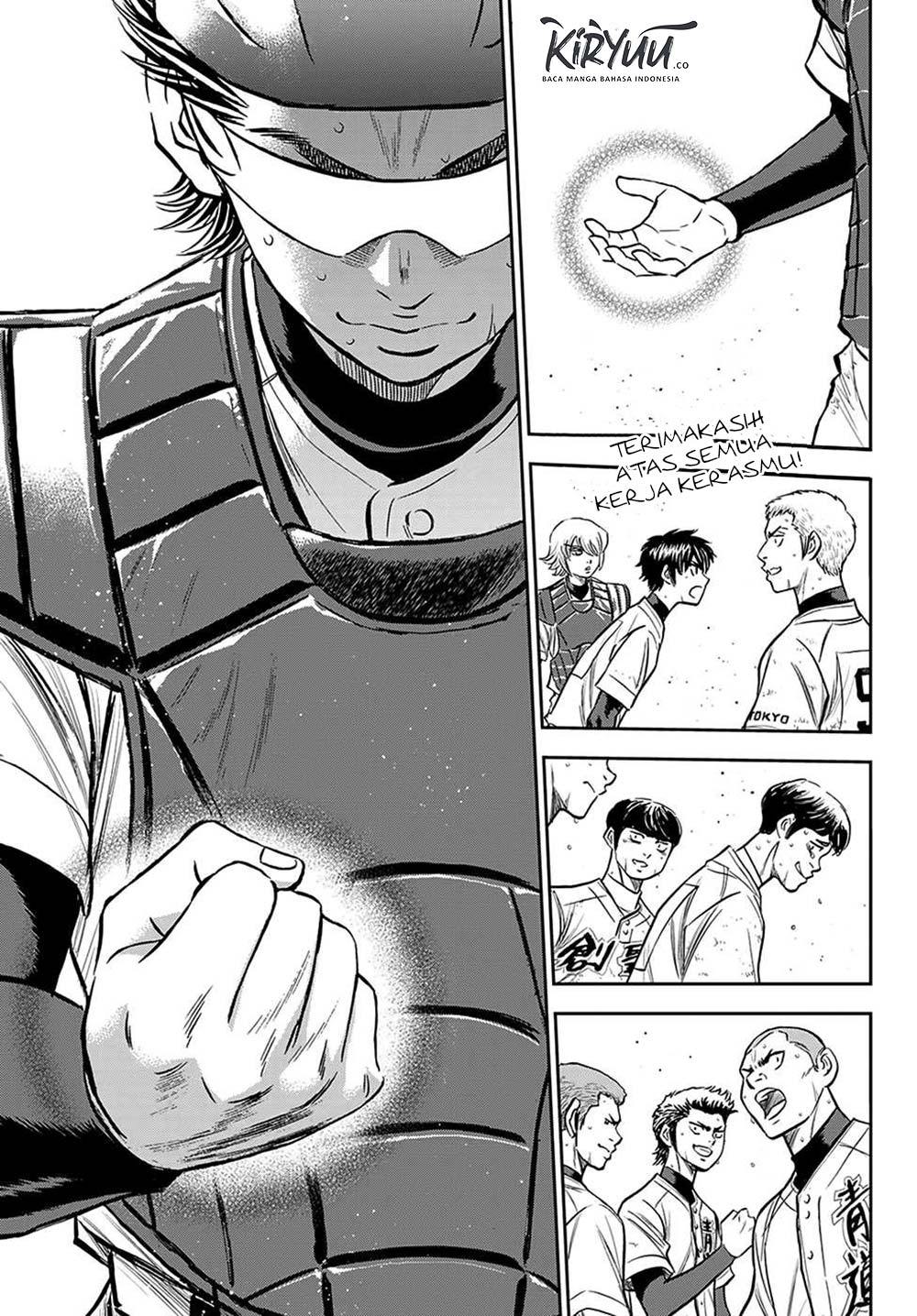 Diamond no Ace Act 2 Chapter 217 - halaman 7