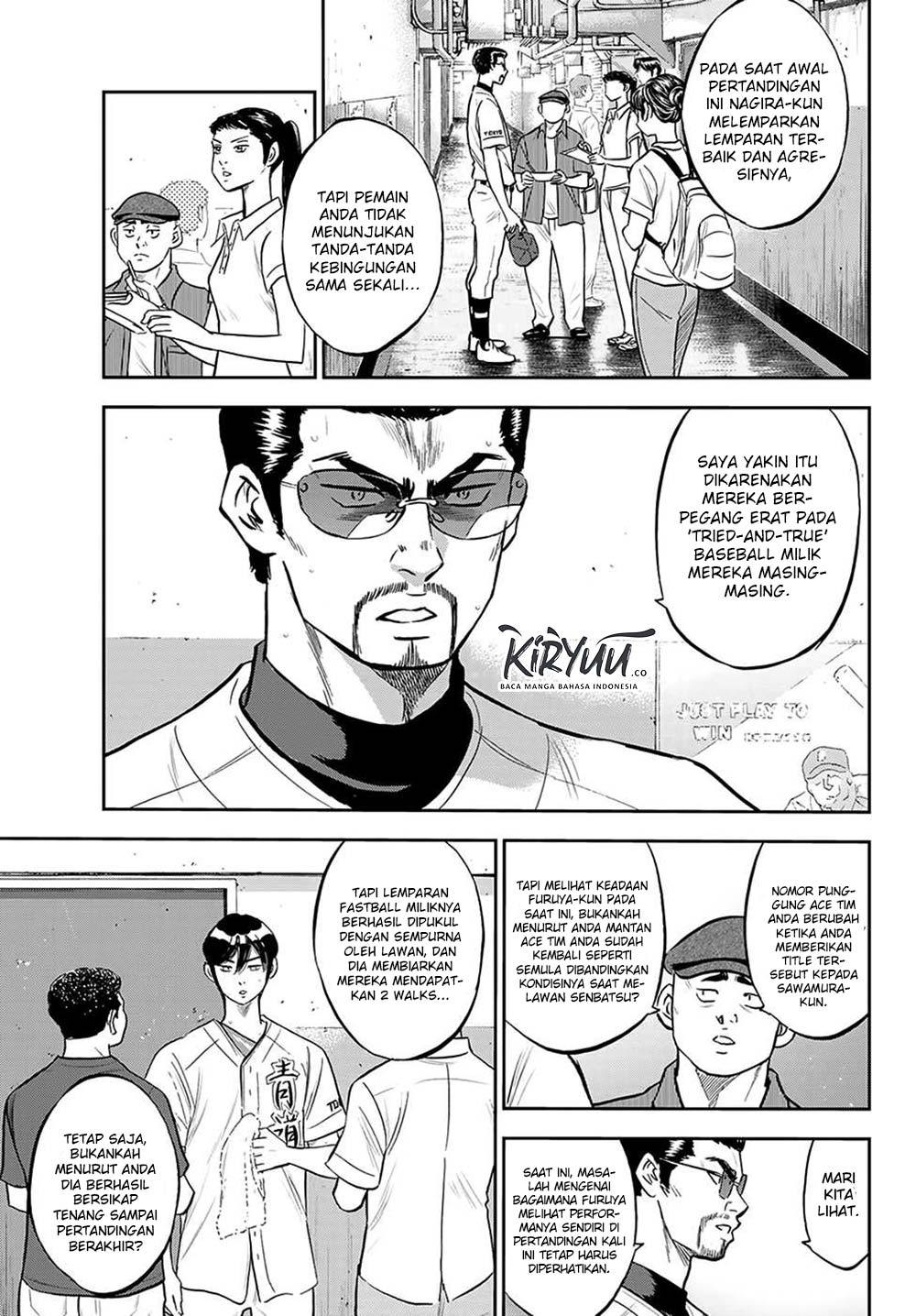 Diamond no Ace Act 2 Chapter 217 - halaman 9