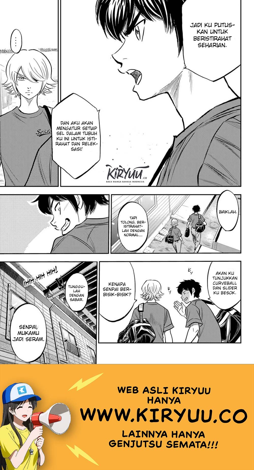Diamond no Ace Act 2 Chapter 218 - halaman 11