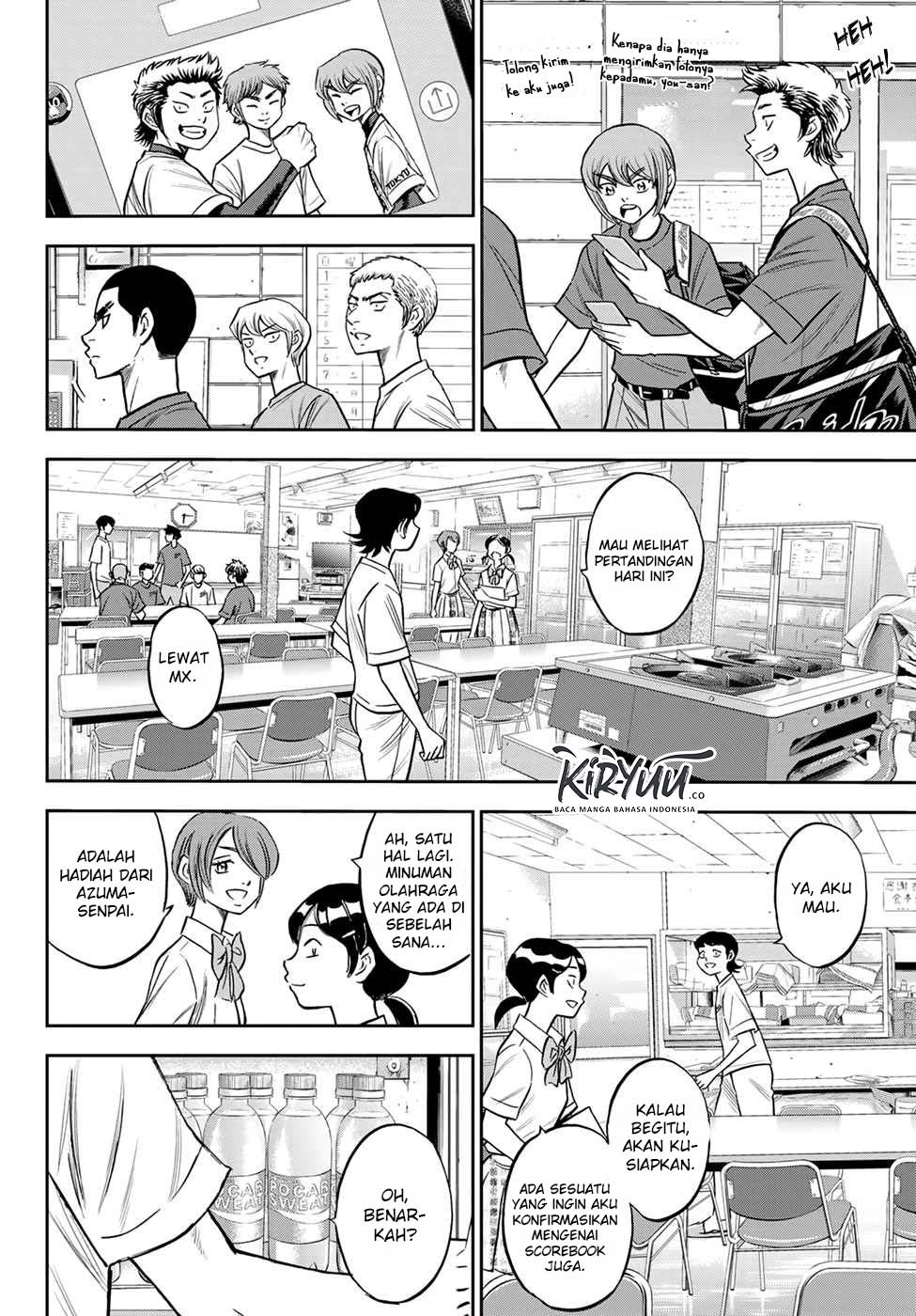 Diamond no Ace Act 2 Chapter 218 - halaman 12