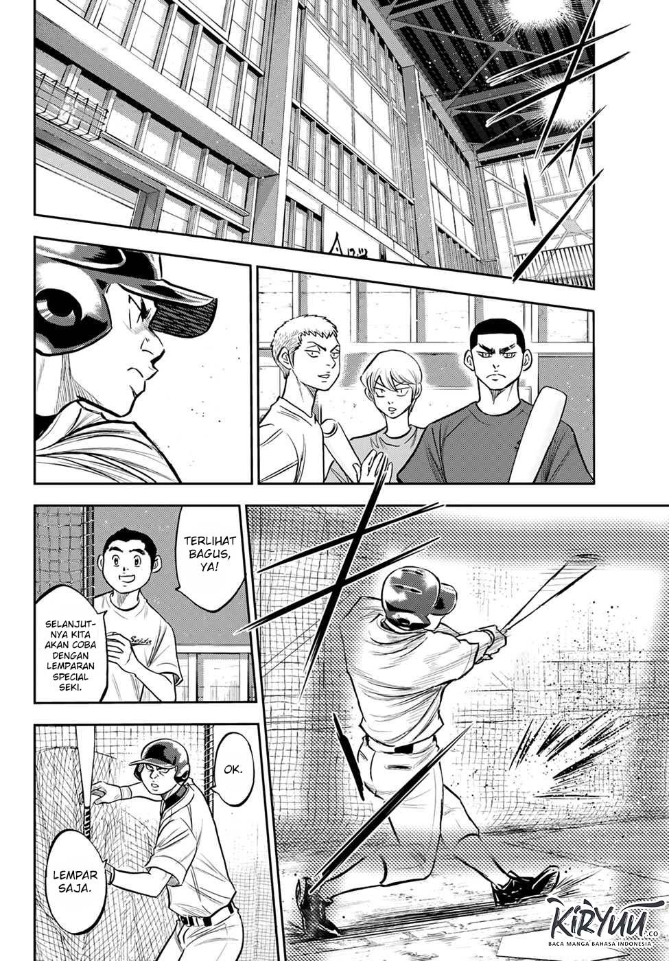 Diamond no Ace Act 2 Chapter 218 - halaman 14