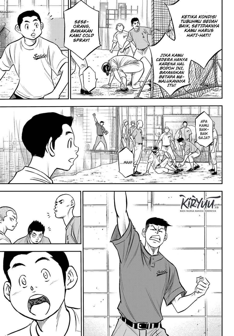 Diamond no Ace Act 2 Chapter 218 - halaman 17