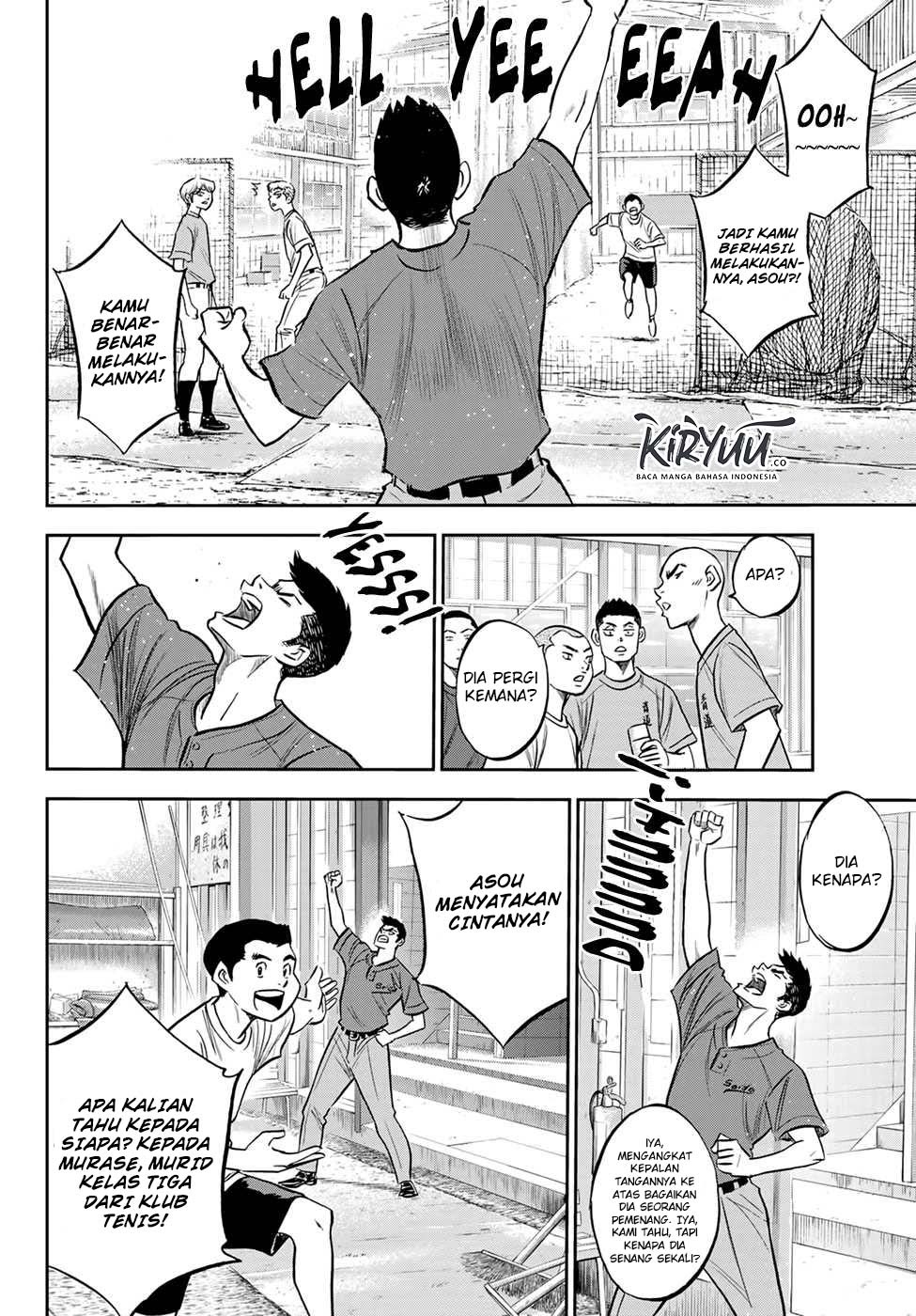 Diamond no Ace Act 2 Chapter 218 - halaman 18