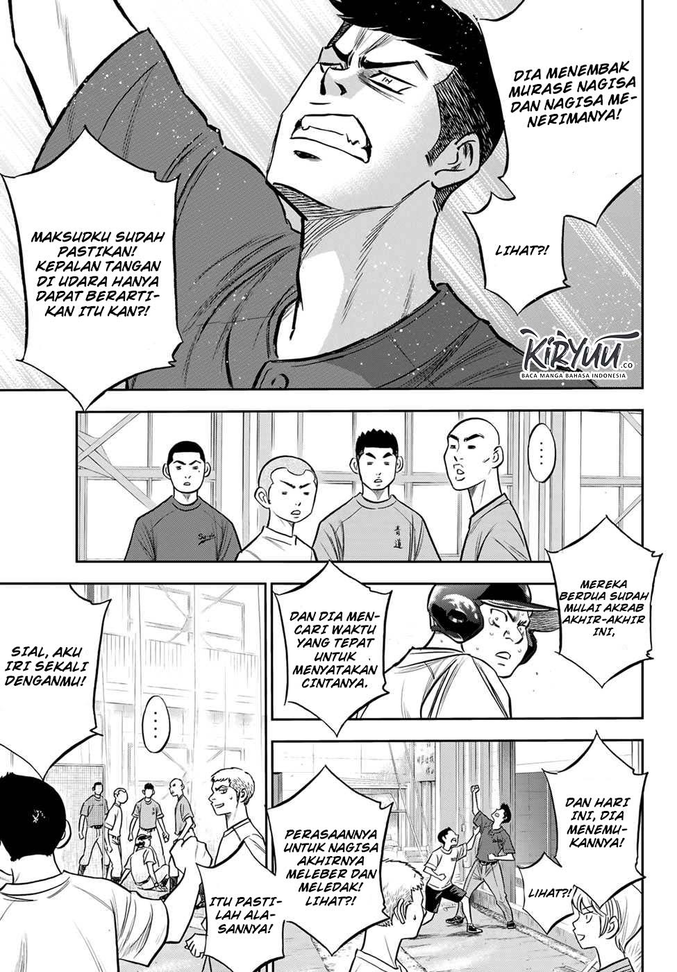 Diamond no Ace Act 2 Chapter 218 - halaman 19