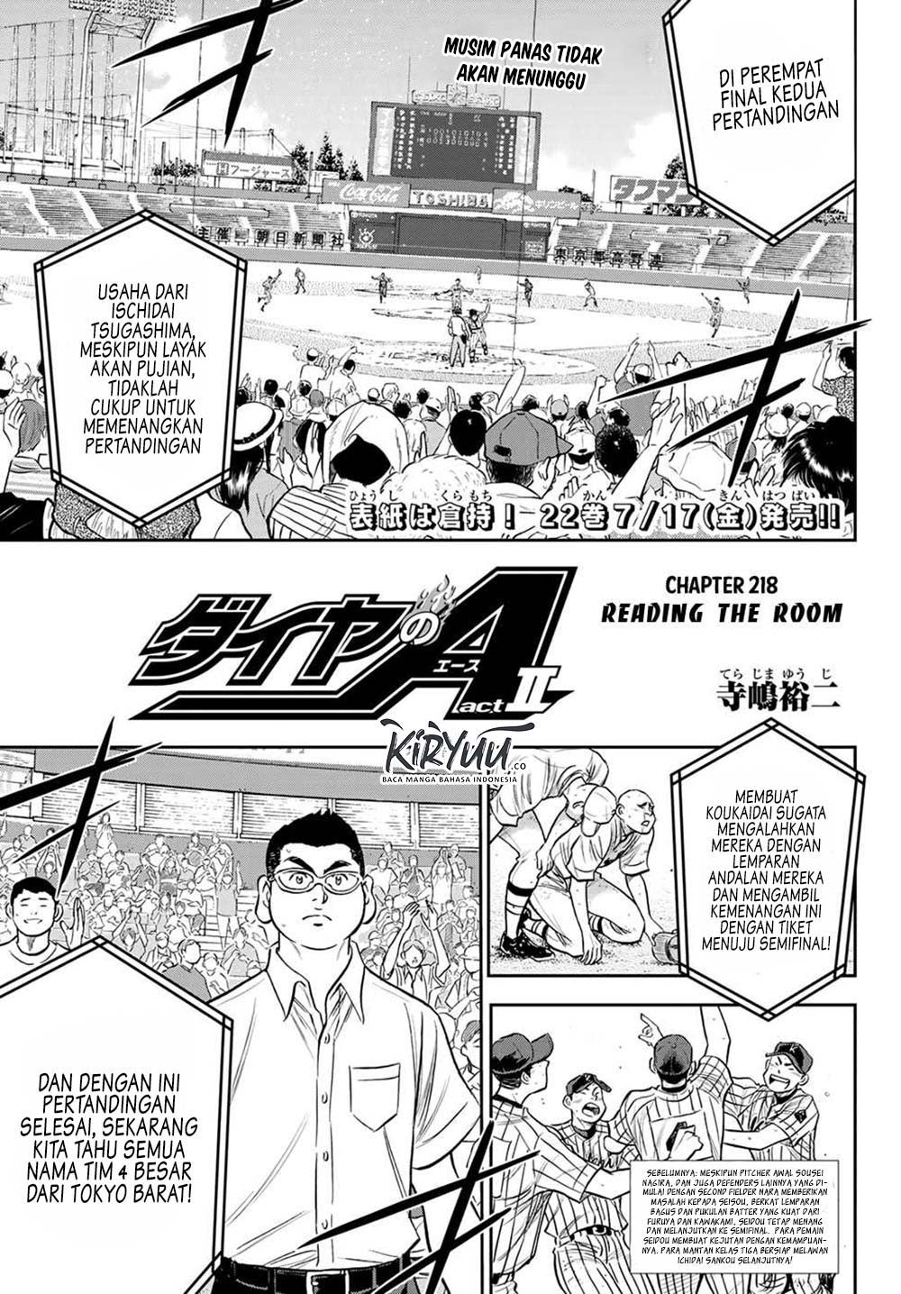 Diamond no Ace Act 2 Chapter 218 - halaman 2