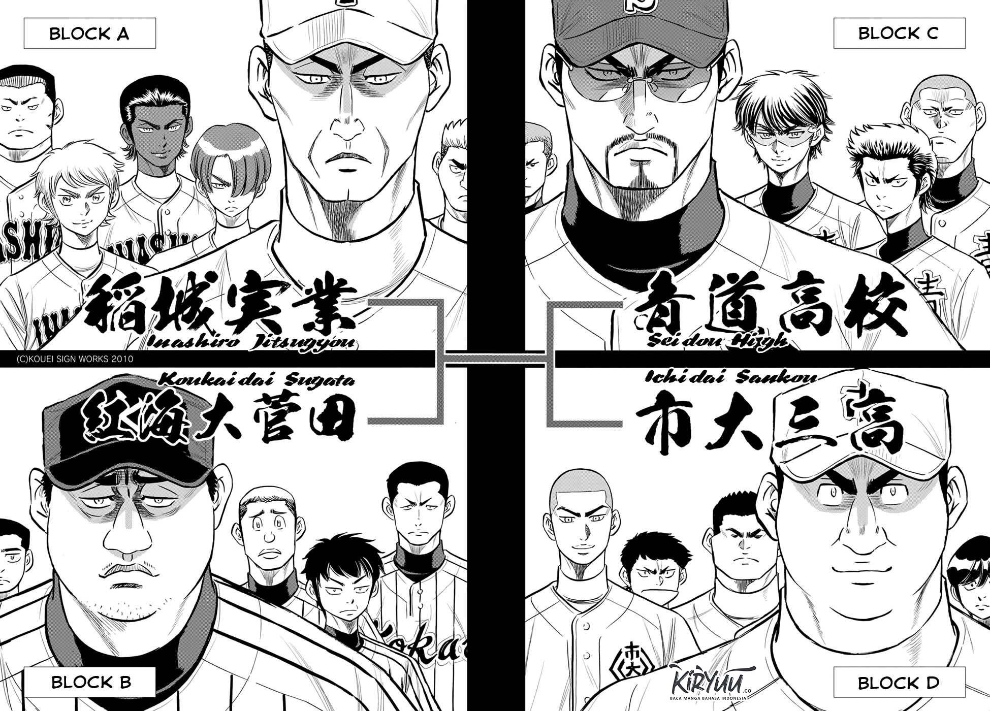 Diamond no Ace Act 2 Chapter 218 - halaman 3