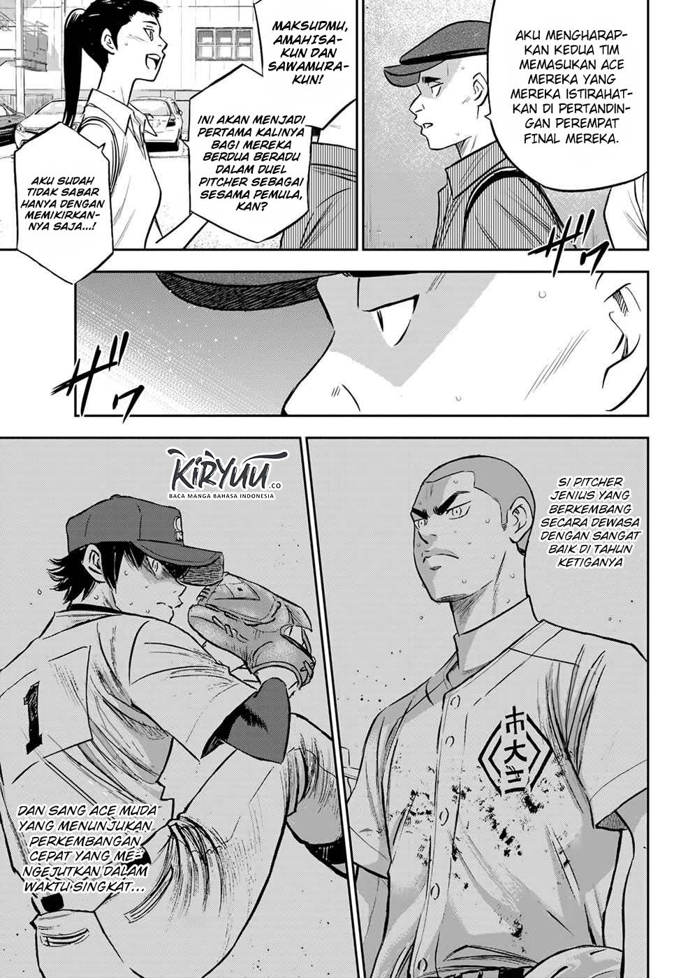 Diamond no Ace Act 2 Chapter 218 - halaman 5