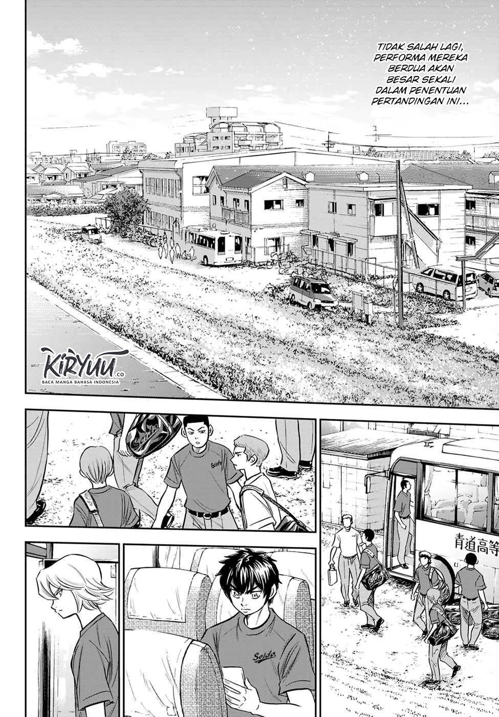 Diamond no Ace Act 2 Chapter 218 - halaman 6