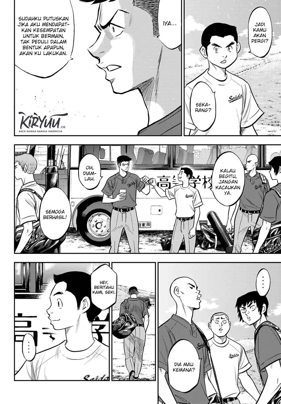 Diamond no Ace Act 2 Chapter 218 - halaman 8