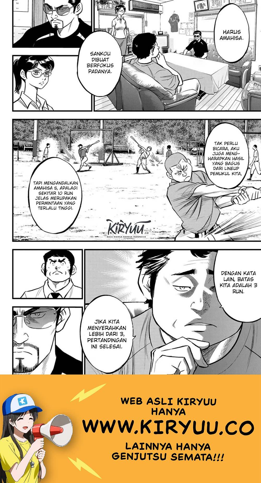 Diamond no Ace Act 2 Chapter 219 - halaman 11