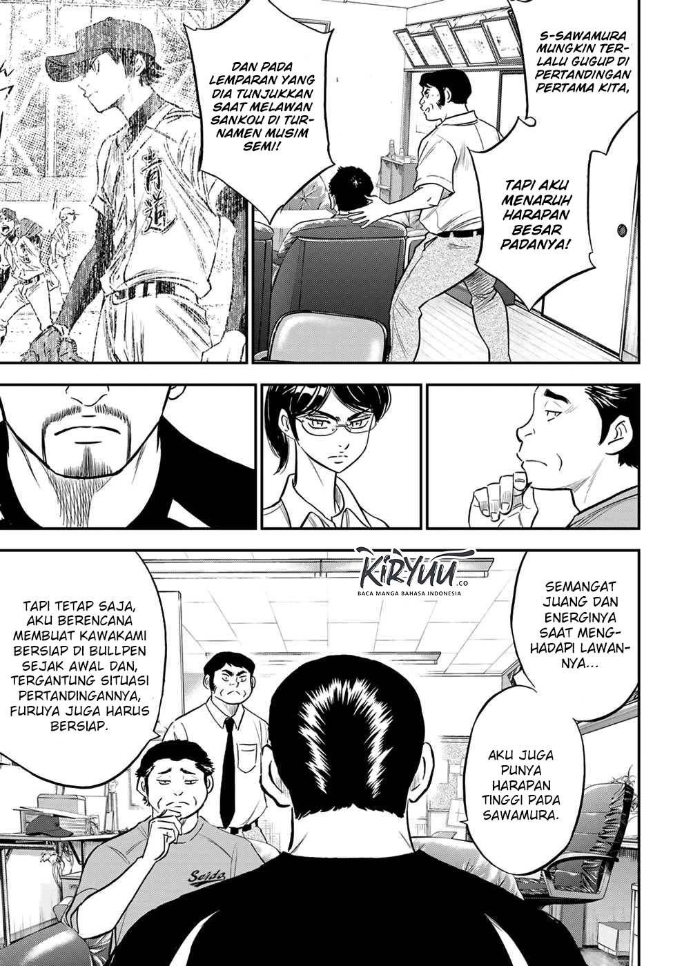 Diamond no Ace Act 2 Chapter 219 - halaman 12
